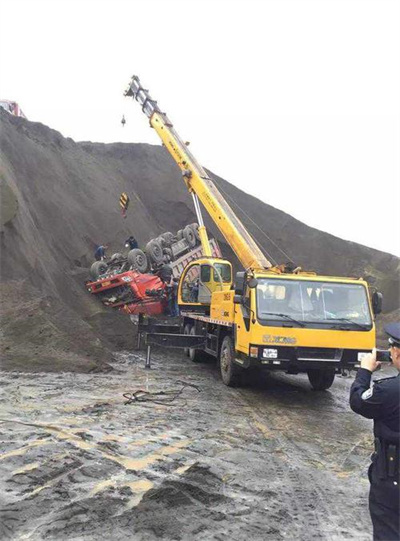 峰峰矿区上犹道路救援